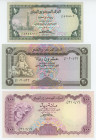 Yemen North 1 - 20 - 100 Rials 1973 - 1976