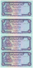 Yemen North 5 x 20 Rials 1985 (ND) With Consecutive Numbers