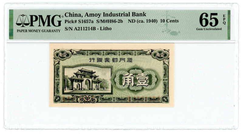 China Amoy Industrial Bank 10 Cents 1940 (ND) PMG 65 EPQ Gem UNC

P# S1657a, #...