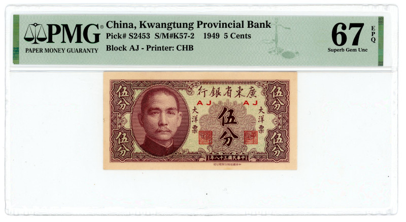 China Kawngtung Provinicial Bank 5 Cents 1949 PMG 67 EPQ Superb Gem UNC

P# S2...