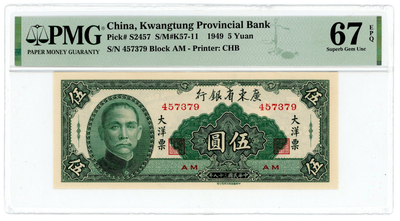 China Kawngtung Provinicial Bank 5 Yuan 1949 PMG 67 EPQ Superb Gem UNC

P# S24...