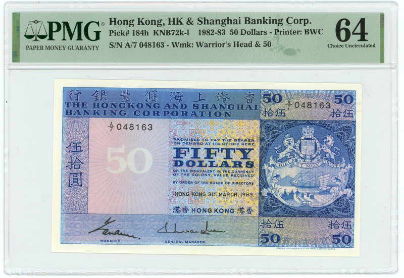 Hong Kong 50 Dollars 1982 - 1983 PMG 64 Choice UNC

P# 184h, N# 245468; # A/7 ...