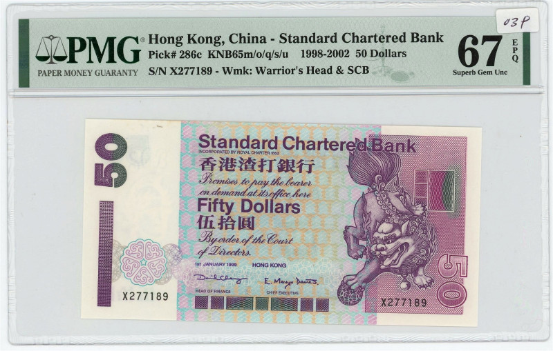 Hong Kong 50 Dollars 1999 PMG 67 EPQ Super Gem UNC

P# 286c, N# 203683; #X2771...