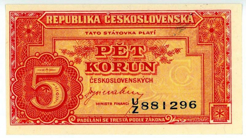 Czechoslovakia 5 Korun 1945 (ND)

P# 59a, N# 207316; # UZ 881296; UNC