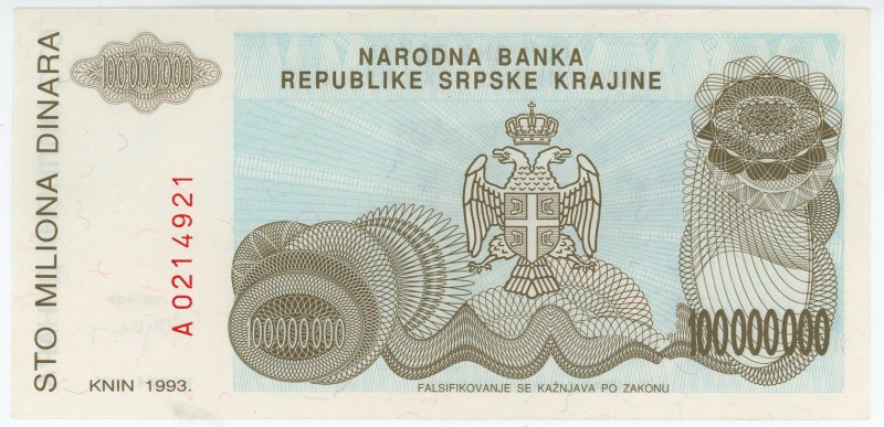 Croatia 100000000 Dinara 1993

P# R15, N# 214002; # A0214921; UNC