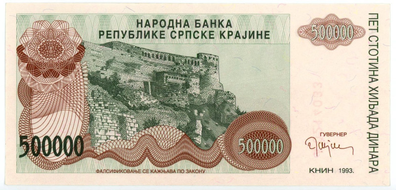 Croatia 500000 Dinara 1993

P# R23a, N# 209385; # A 0214033; UNC