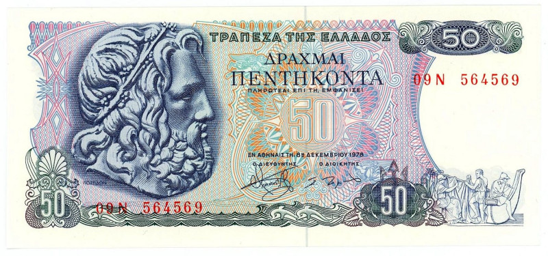 Greece 50 Drachmai 1978

P# 199a, N# 203732; # 09N 564569; UNC