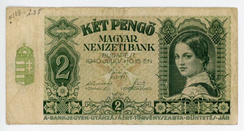 Hungary 2 pengo 1940

P# 108, # J168 009925; VF