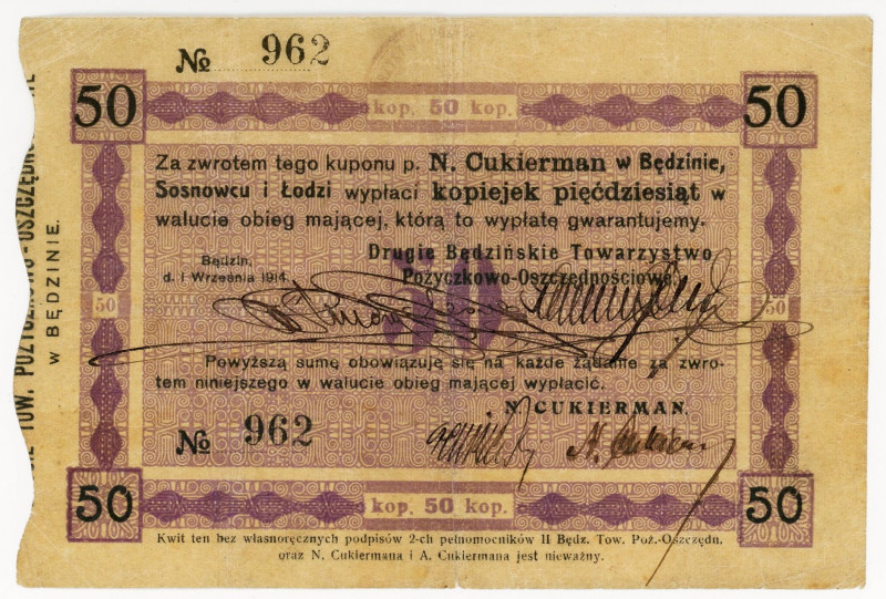 Poland Bedzin Cukierman Towarzystwo 50 Kopeks 1914

Ryab. 26689, Podczaski R-0...