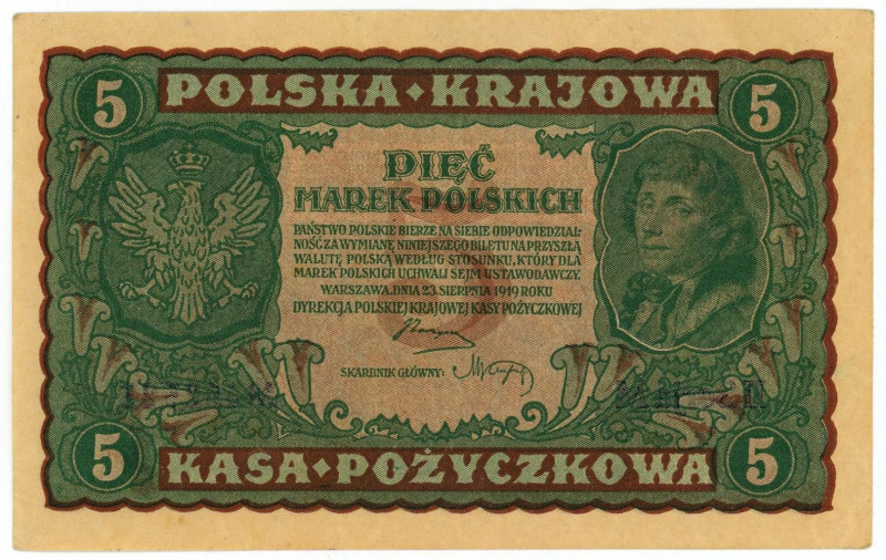 Poland 5 Marek 1919

P# 24, N# 207470; # M 452524; AUNC