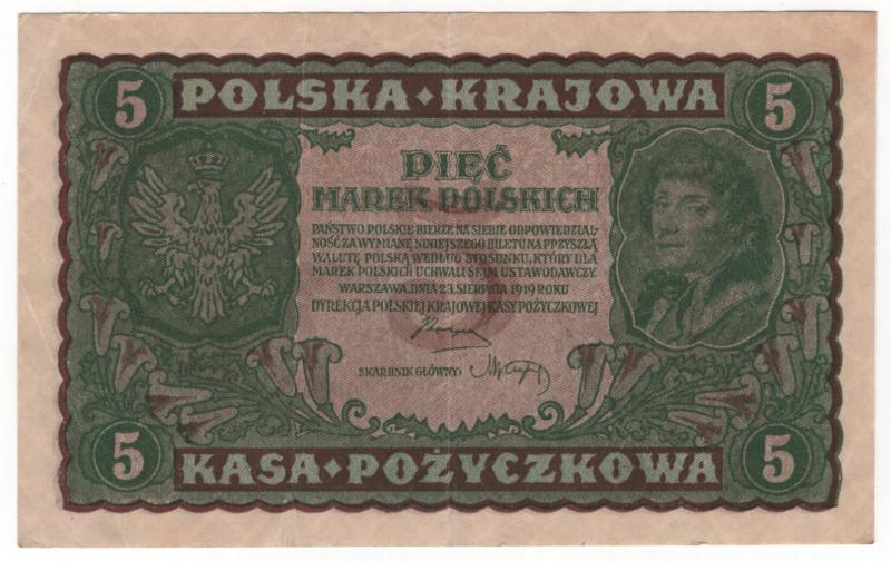 Poland 5 Marek 1919

P# 24, N# 207470; # DC 952020; VF