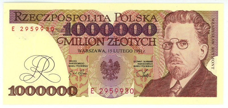 Poland 1000000 Zlotych 1991

P# 157a, N# 235790; # E 2959930; UNC