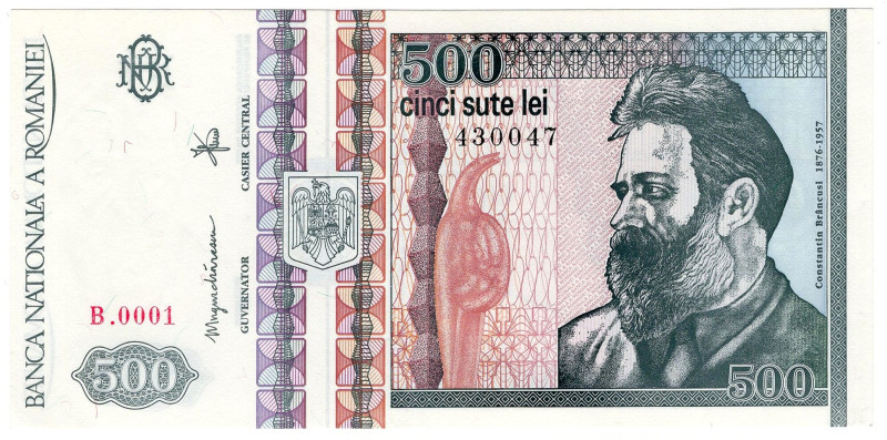 Romania 500 Lei 1992

P# 101b, N# 204438; # B.0001 430047; UNC