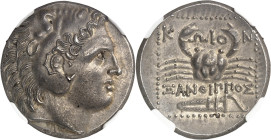 GRÈCE ANTIQUE - GREEK
Carie, Cos. Tétradrachme au nom du magistrat Xanthippos ND (285-258 av. J.-C.), Cos.
Av. Tête d’Héraclès imberbe à droite, coiff...
