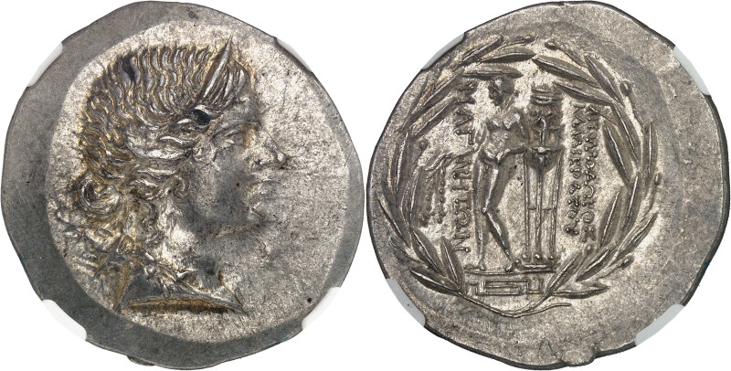 GRÈCE ANTIQUE - GREEK
Ionie, Magnésie du Méandre. Tétradrachme au nom du magistr...