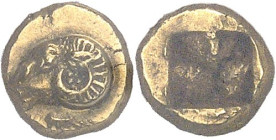 GRÈCE ANTIQUE - GREEK
Ionie, Phocée. 1/24e de statère d’électrum ND (c.625-522 av. J.-C.), Phocée.
Av. Tête de bélier à gauche ; un petit phoque au-de...