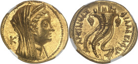 GRÈCE ANTIQUE - GREEK
Royaume lagide, Ptolémée VI (180-145 av. J.-C.). Octodrachme ou mnaieion ND (c.180-145 av. J.-C.), Alexandrie.
Av. Buste d’Arsin...