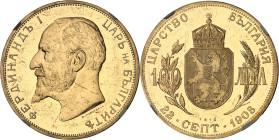 BULGARIE - BULGARIA
Ferdinand Ier (1887-1918). 100 leva, commémoration de l’indépendance, aspect Flan bruni (PROOFLIKE) 1912, Vienne.
Av. Légende en c...