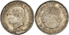 CAMBODGE - CAMBODIA
Norodom Ier (1860-1904). Médaille monétiforme au module de 50 centimes “SOUVENIR” 1902, Phnom Penh.
Av. NORODOM I ROI DU CAMBODGE....