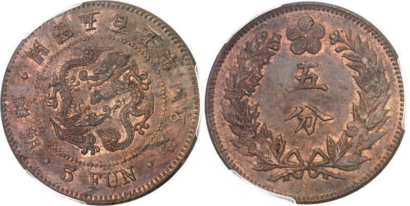 CORÉE DU SUD - REPUBLIC OF KOREA
Kojong (1864-1897). 5 fun An 505 (1896).
Av. 5 ...