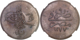ÉGYPTE - EGYPT
Abdülaziz (1861-1876). 40 para (1 qirsh) AH 1277/9 (1869), Misr (Le Caire).
Av. Tughra avec branche de rosier à droite, au-dessous (val...