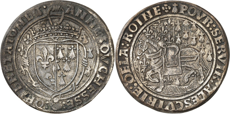 FRANCE / CAPÉTIENS - FRANCE / ROYAL
Charles VIII (1483-1498). Jeton, service des...