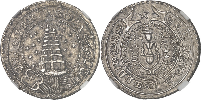 INDES BRITANNIQUES - BRITISH INDIES
East India Company, présidence de Madras. 1/...