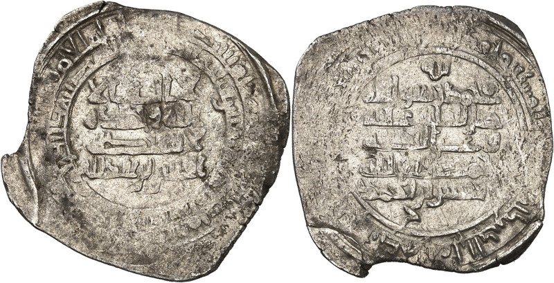 MONDE MUSULMAN
Abbassides, Al-Muti (946-974). Dirham au nom d’Al-Hasan ibn Ubayd...