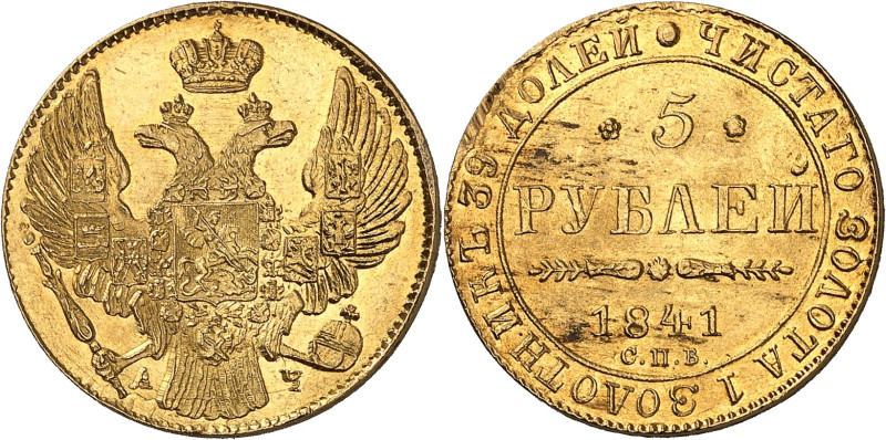 RUSSIE - RUSSIA
Nicolas Ier (1825-1855). 5 roubles, 2e type 1841 АЧ, СПБ, Saint-...