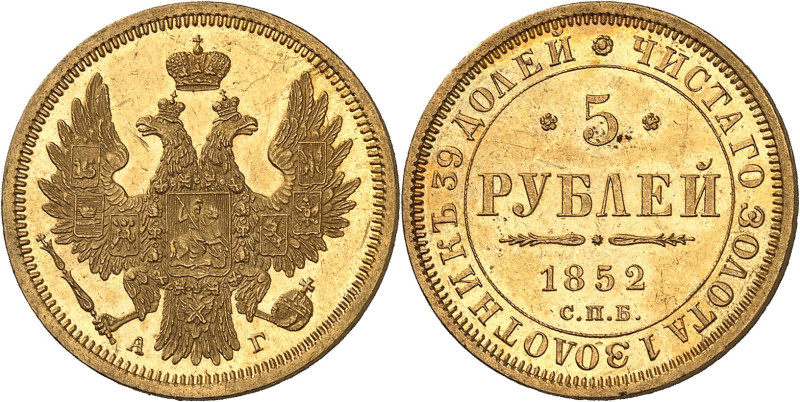 RUSSIE - RUSSIA
Nicolas Ier (1825-1855). 5 roubles, 2e type 1852 AГ, СПБ, Saint-...