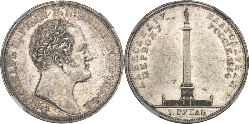 RUSSIE - RUSSIA
Nicolas Ier (1825-1855). Rouble, inauguration de la colonne d’Al...