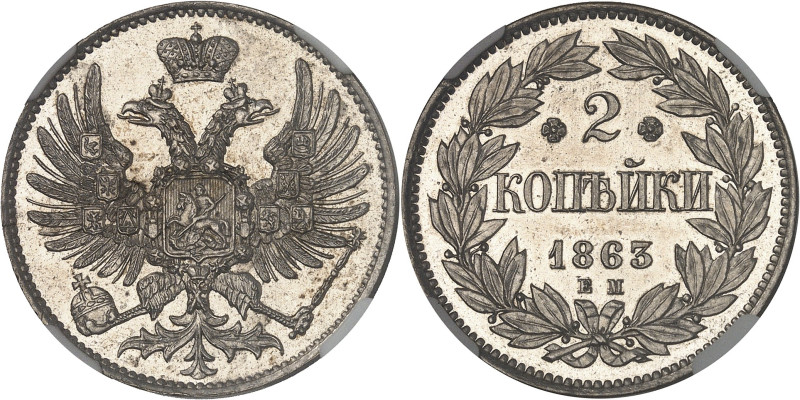 RUSSIE - RUSSIA
Alexandre II (1855-1881). Essai de 2 kopecks en cupro-nickel 186...