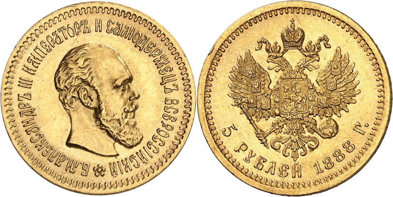 RUSSIE - RUSSIA
Alexandre III (1881-1894). 5 roubles, sans différent 1888 (АГ), ...