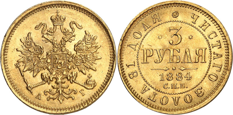 RUSSIE - RUSSIA
Alexandre III (1881-1894). 3 roubles 1884 АГ, СПБ, Saint-Pétersb...