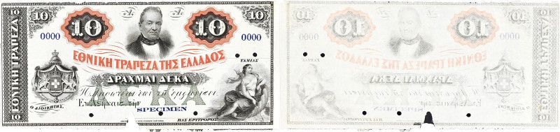 GRÈCE - GREECE
10 drachmes ÉPREUVE - Banque nationale de Grèce ND (1863-67).

P....