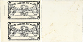 GRÈCE - GREECE
Lot (2) - 2 drachmes recto-verso en pair et non coupé ÉPREUVE 1885.

P.35app1 - P.35ap2.
Top Pop : c’est le seul et plus bel exemplaire...