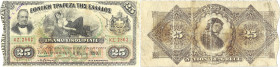 GRÈCE - GREECE
25 drachmes - Banque nationale de Grèce 6 mai 1890.

P.38.
Alphabet KZ - numéro 2862, avec signature manuscrite. Impression avec une co...