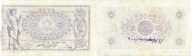 GRÈCE - GREECE
10 drachmes - Banque nationale de Grèce 30 juin 1895.

P.43.
Alphabet PHK0749 - numéro 0497749, avec signature manuscrite. Une magnifiq...