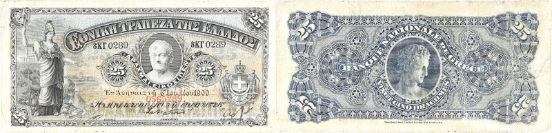 GRÈCE - GREECE
25 drachmes - Banque nationale de Grèce 6 juillet 1900.

P.44.
C’...