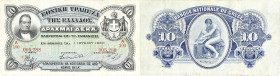 GRÈCE - GREECE
10 drachmes - Banque nationale de Grèce 1er juin 1900.

P.46.
C’est le second plus haut grade ! Alphabet A100 - numéro 005288. Impressi...