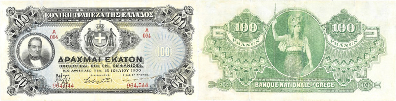 GRÈCE - GREECE
100 drachmes - Banque nationale de Grèce 15 juillet 1900.

P.48.
...