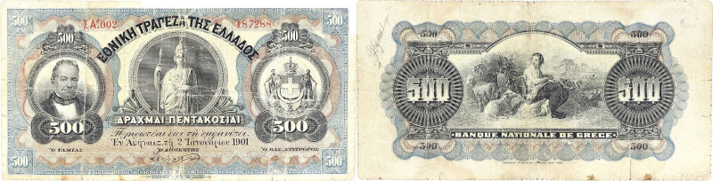 GRÈCE - GREECE
500 drachmes - Banque nationale de Grèce 2 janvier 1901.

P.49.
A...