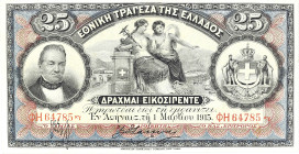 GRÈCE - GREECE
Lot (3) - 25 drachmes - Banque nationale de Grèce 1915/1917.

P.52.
Lot (3) - 25 drachmes même type mais avec trois dates différentes 1...
