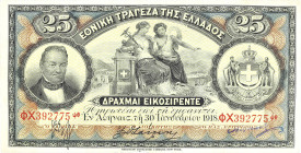 GRÈCE - GREECE
Lot (2) - 25 drachmes et 100 drachmes - Banque nationale de Grèce 1916/1918.

P.52 - P.53.
Lot (2) - billet de 25 drachmes et 100 drach...