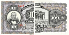 GRÈCE - GREECE
100 drachmes = 50 drachmes - Banque nationale de Grèce ND (1922).

P.61 (coupé en deux P.55).
Alphabet EZ30 - numéro 703412. Billet cou...