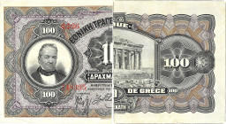 GRÈCE - GREECE
Lot (3) - 100 drachmes = 50 drachmes - Banque nationale de Grèce ND (1922).

P.61 (coupé en deux P.55) - P.61 (coupé en deux P.53).
Lot...