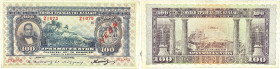 GRÈCE - GREECE
Lot (2) - 100 drachmes surchargé NEON 8 février 1922.

P.67.
Lot (2) - deux billets de 100 drachmes avec surcharge en rouge NEON côté d...