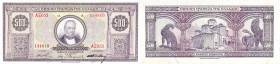 GRÈCE - GREECE
500 drachmes - Banque nationale de Grèce 1926.

P.89a.
Alphabet LX055 - numéro 134810. Au recto, le portrait de Georgios Stavros et au ...