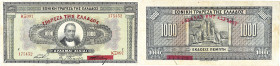 GRÈCE - GREECE
1000 drachmes avec barre rouge - Banque nationale de Grèce 1926.

P.100c.
Alphabet KPS002 - numéro 914560, avec la barre rouge en bas à...