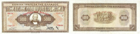 GRÈCE - GREECE
5000 drachmes - Banque nationale de Grèce 1926.

P.101.
Alphabet IB096 - numéro 040827, avec une surcharge en rouge “Banque de Grèce” a...